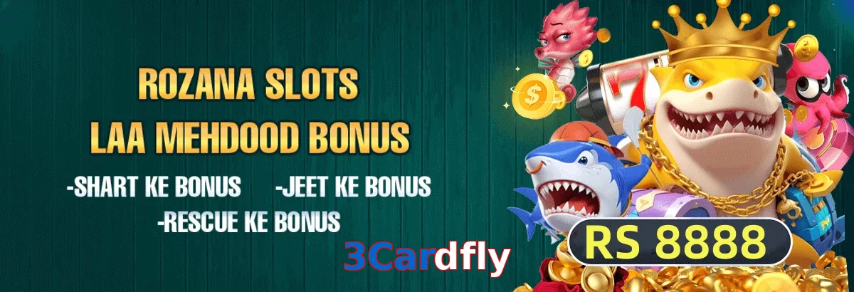 3Cardfly game app for Pakistan players